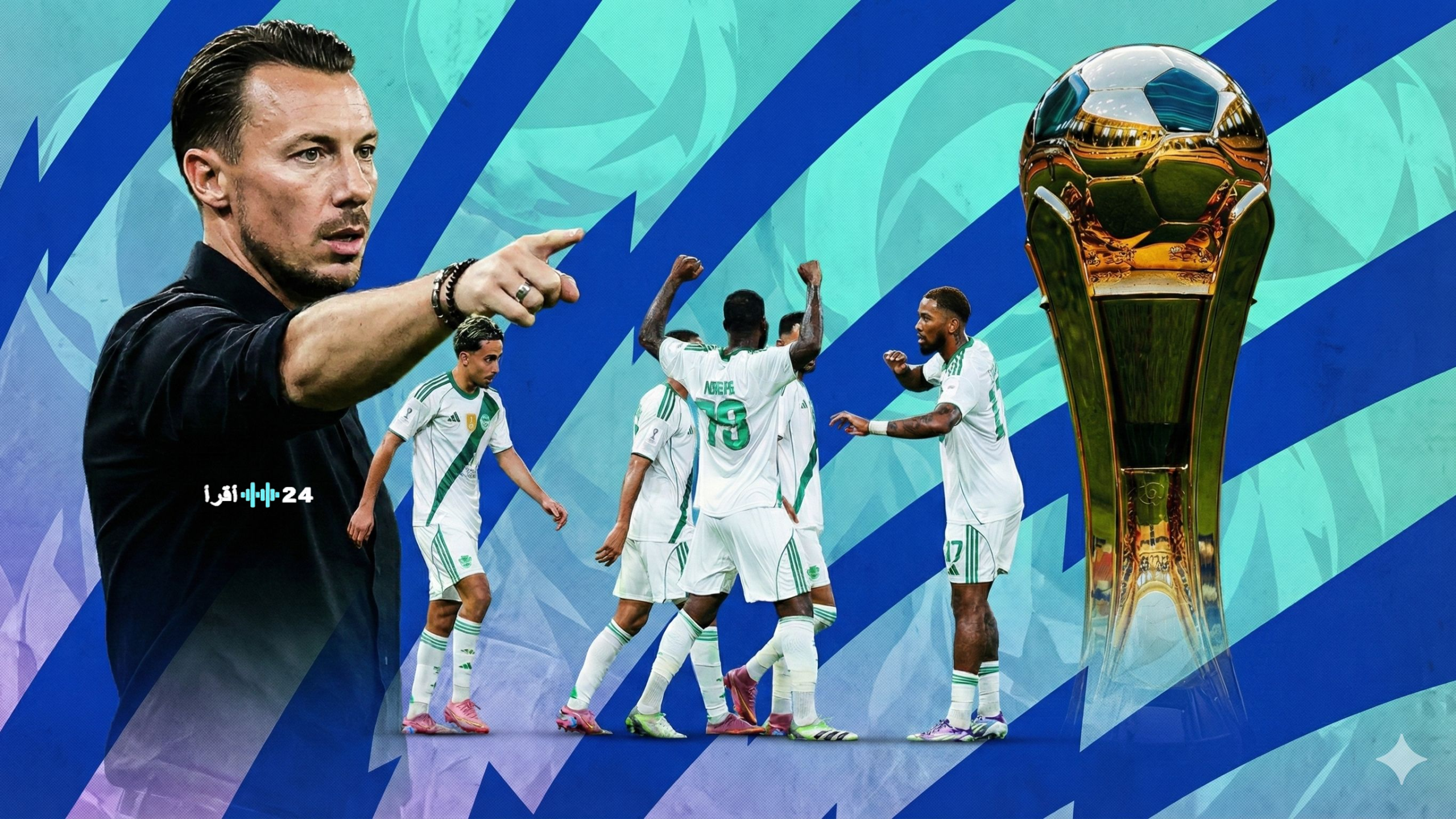 الأهلي يحقق الانتصار بعد صمود القادسية 45 دقيقة ويودع درسًا مهمًا للجميع