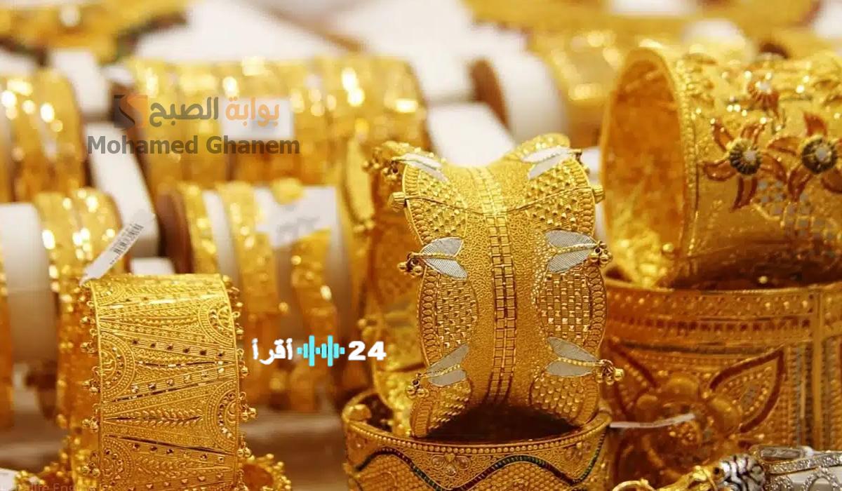 أسعار الذهب في العراق تسجل ارتفاعًا جديدًا اليوم الثلاثاء 25 نوفمبر 2025 مع زيادة في عيار 21