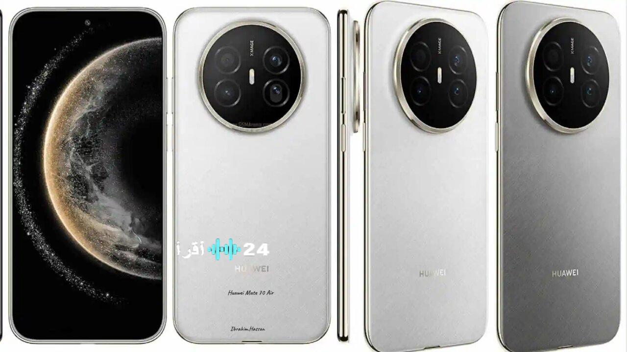 Huawei Mate 70 Air يقدم تجربة اتصال فائقة مع تكنولوجيا مبتكرة وبطارية استثنائية