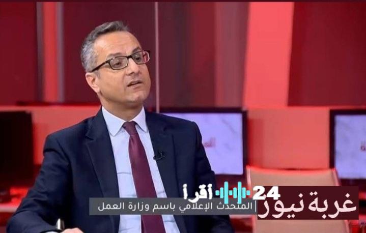 «حملة صارمة من وزارة العمل الأردنية: ترحيل 5600 عامل مخالف وتعزيز العقوبات بلا تهاون»