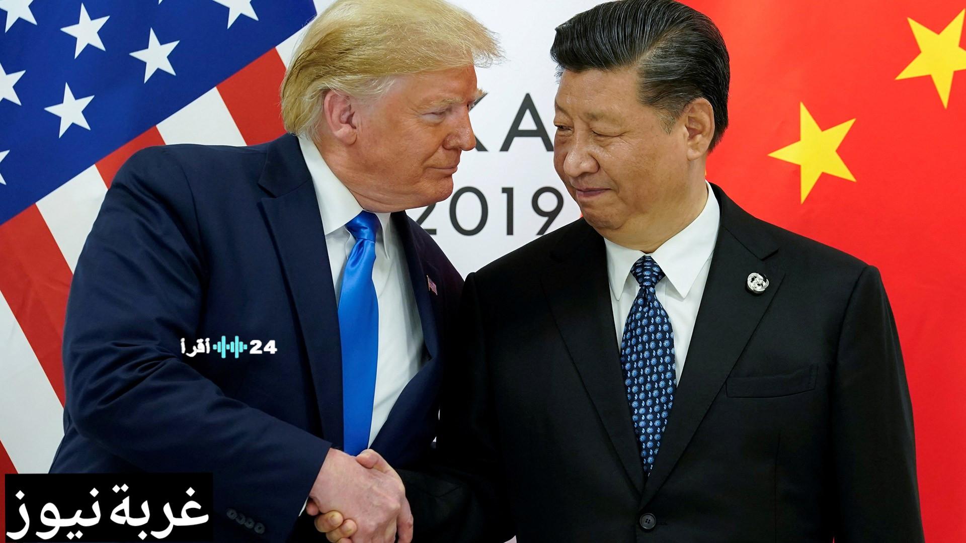 «الرئيس الصيني ينبه ترامب: تايوان جزء لا يتجزأ من النظام الدولي بعد الحرب العالمية الثانية»