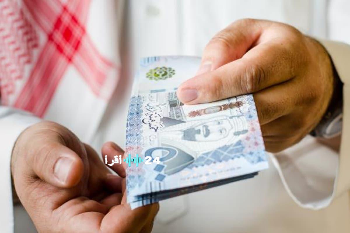 تمويل شخصي فوري للسعوديين والمقيمين بدون كفيل وأقل راتب مطلوب