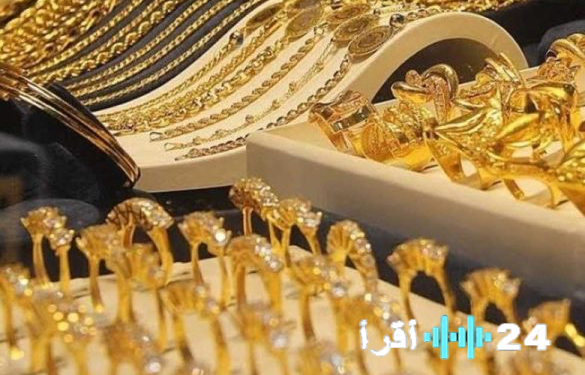 الذهب يقفز 50 جنيهًا في مصر.. وعيار 21 يسجل 5625 جنيهًا