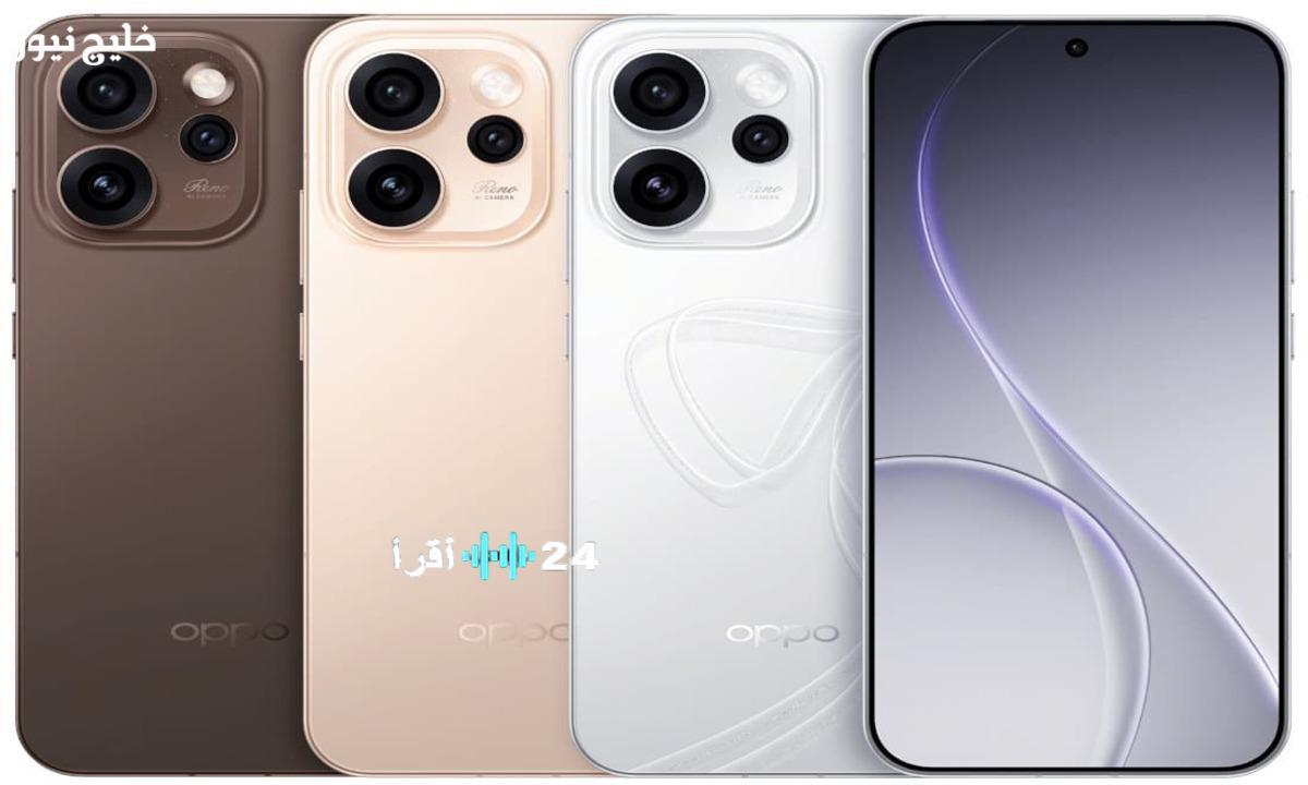 اكتشف جميع مواصفات ومميزات هاتف Oppo Reno 15 5G