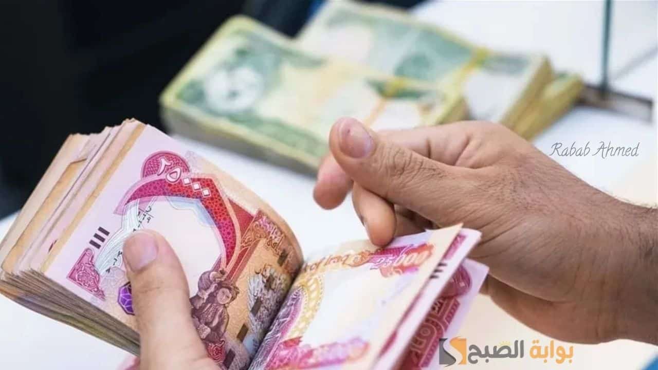 وزارة العمل تعلن موعد صرف راتب المعين المتفرغ لشهر نوفمبر 2025