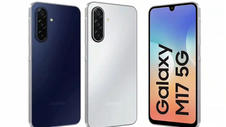 Samsung Galaxy M17 5G يقدم مواصفات رائعة وسعرًا تنافسيًا في الفئة الاقتصادية