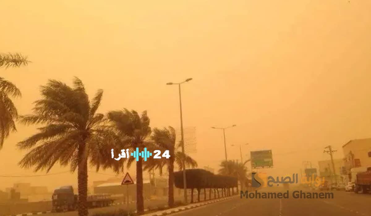 حالة الطقس في السعودية اليوم الاثنين 24 نوفمبر 2025 تشهد رياحًا نشطة وتقلبات مفاجئة وفقًا للمركز الوطني للأرصاد