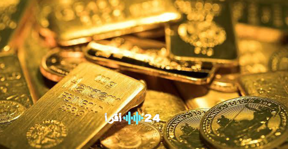 انخفاض جديد … أسعار الذهب في مصر اليوم الثلاثاء 25 نوفمبر 2025.. تحركات جديدة مع بداية التداول