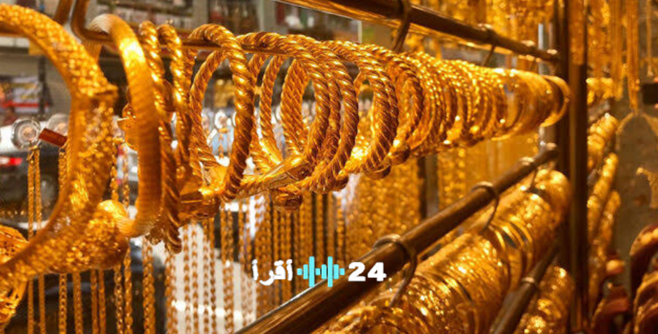 صعود مختلف .. أسعار الذهب في سوريا اليوم الثلاثاء 25 نوفمبر 2025