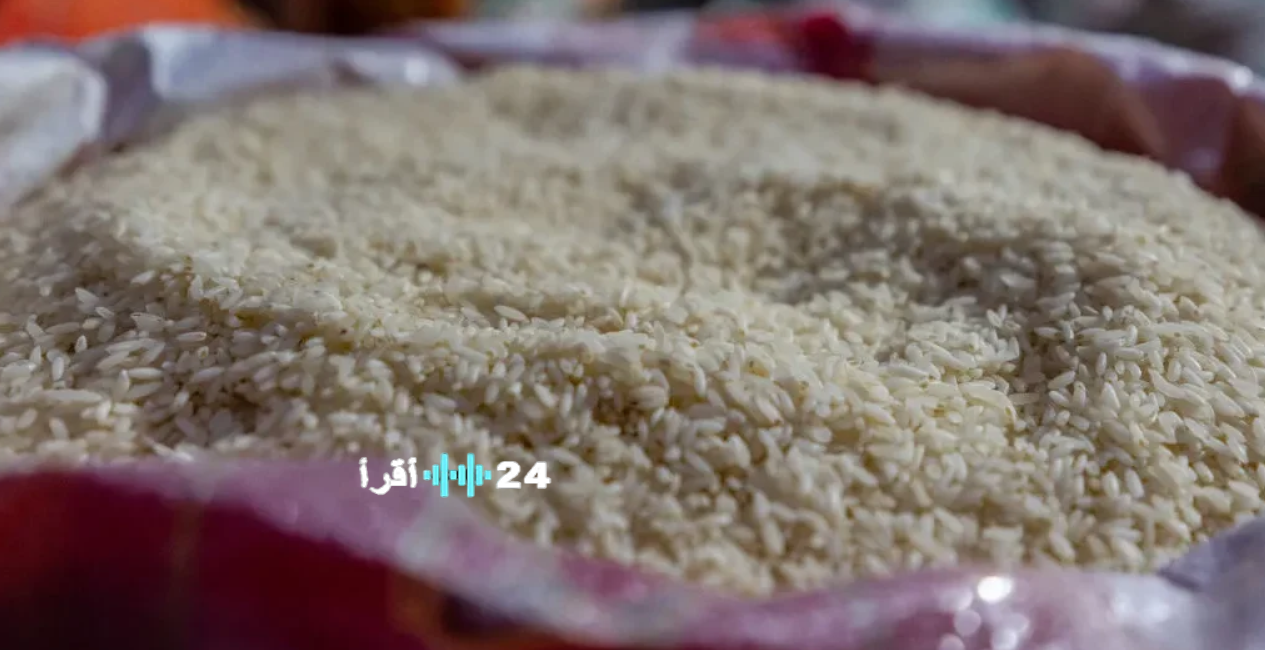 أسعار الأرز في الأسواق اليوم الخميس وتراجع ملحوظ في الطن والكيلو