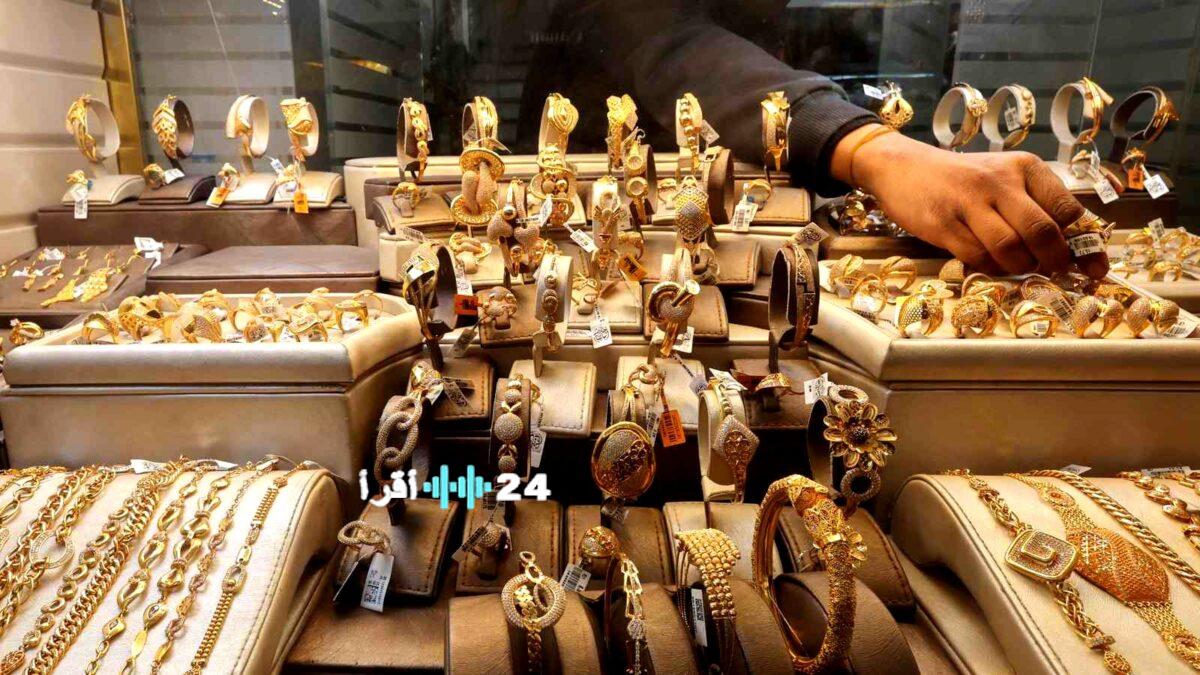 سعر جرام الذهب عيار 21 في منتصف تعاملات يوم الجمعة 28 نوفمبر 2025 في محلات الصاغة