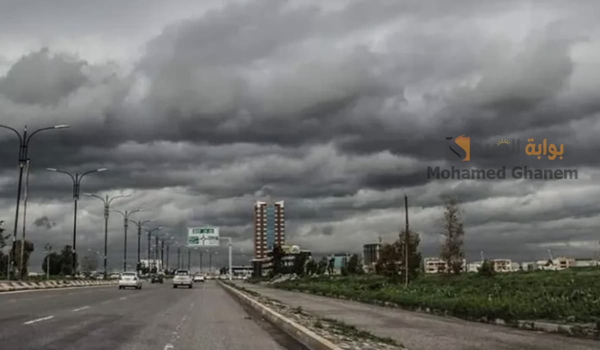 العراق طقس الأربعاء غائم جزئيًا وفرصة أمطار وفق الأنواء الجوية 26 نوفمبر 2025