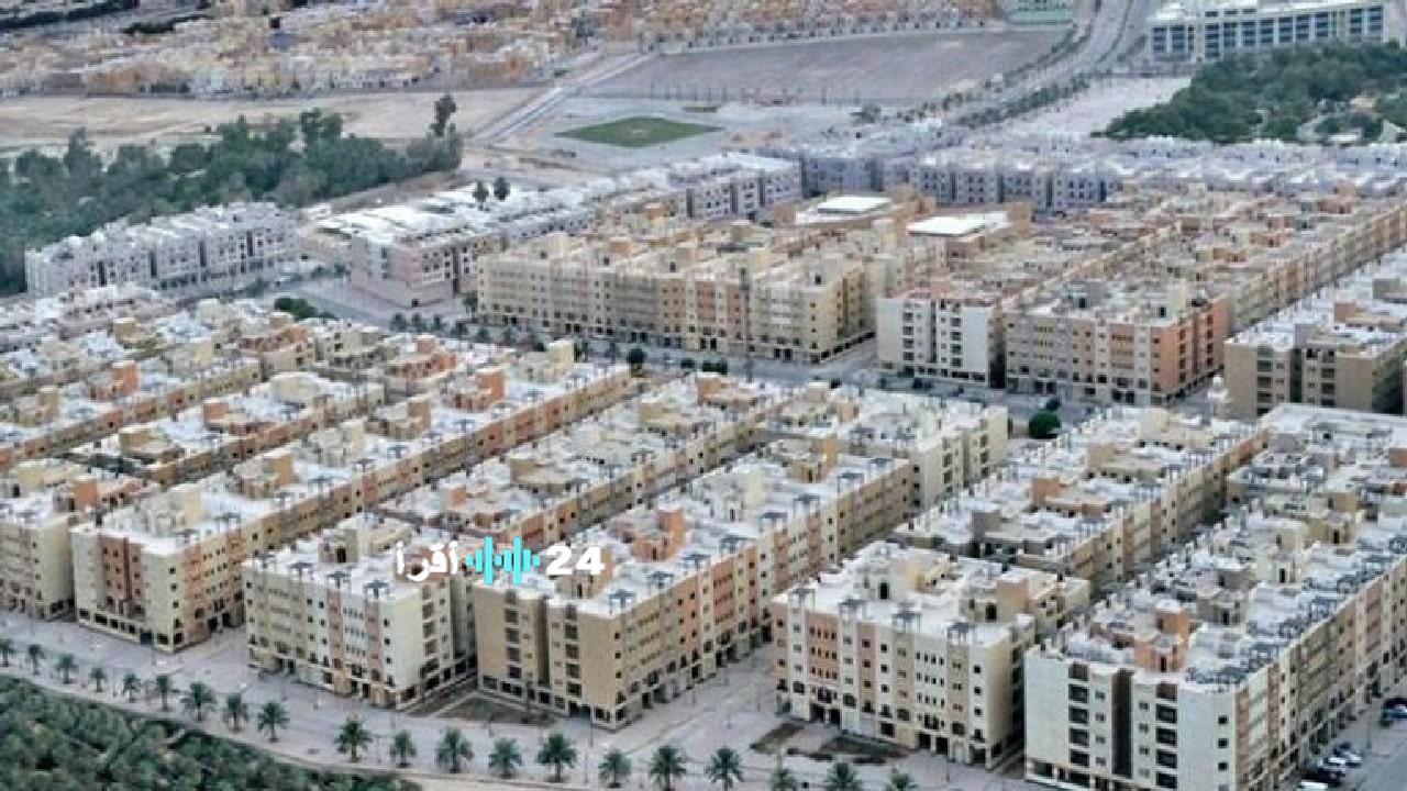 التسجيل العيني للعقارات في السعودية يشمل الفئات المستثناة وآخر مهلة لفرص التسجيل في 4 مناطق
