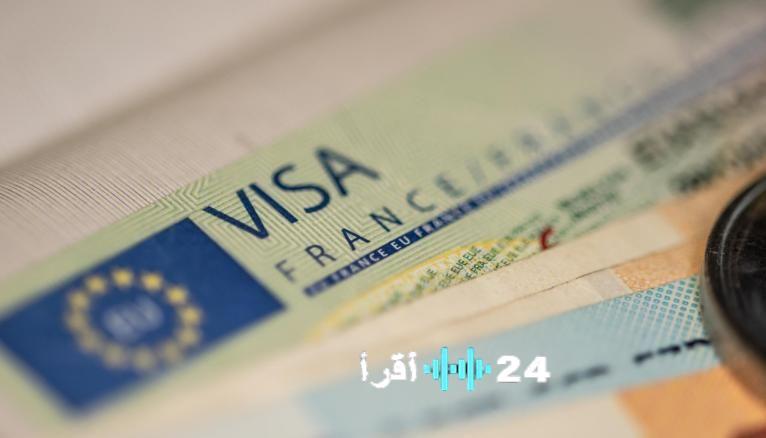 فرنسا تطلق نظامًا مبتكرًا لتقديم طلبات التأشيرة