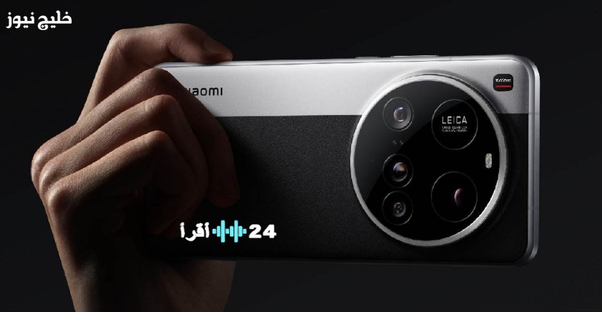 إطلاق تصميم مذهل لهاتف Xiaomi 15 Ultra