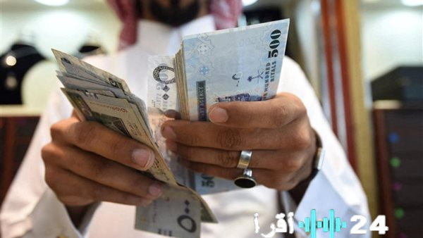 «تحديث سعر الريال السعودي مقابل الجنيه المصري في 28 نوفمبر 2025»