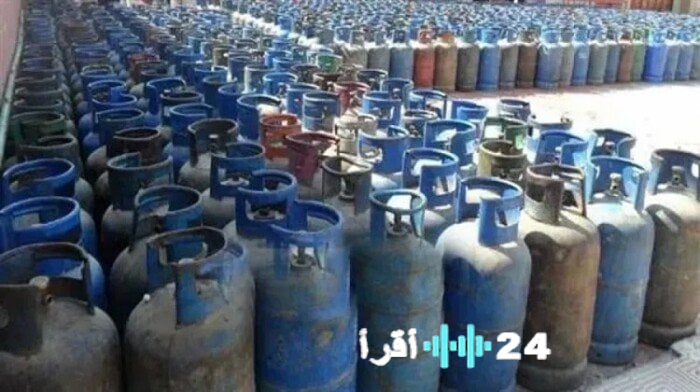 «أسعار أنابيب البوتاجاز في متناول اليد اليوم السبت 29 نوفمبر 2025»