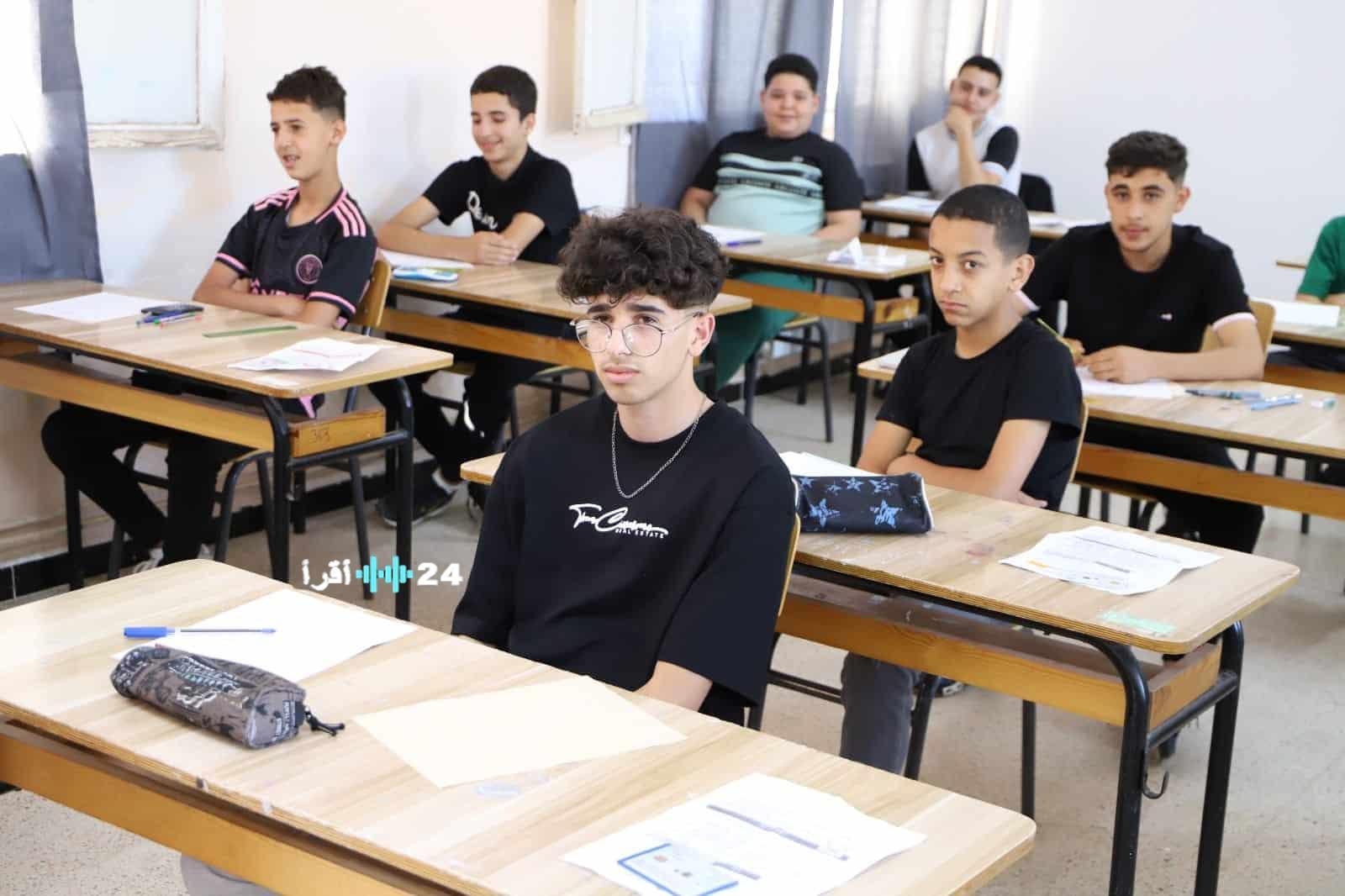 انطلاق رسمي لامتحانات شهادة التعليم المتوسط BEM بولاية غرداية