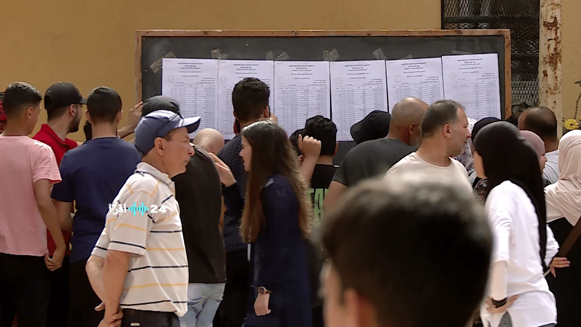 وزارة التربية تكشف موعد إعلان نتائج شهادة التعليم المتوسط وخطوات الاستعلام عنها