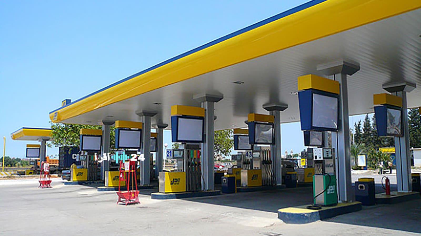 «أسعار البنزين في الجزائر تبقيها ضمن قائمة الدول الأرخص عالمياً»