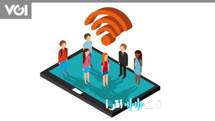 فوز Komdigi في مزاد التردد 1.4 جيجا هرتز وسداد BHP للرسوم الإلزامية خلال أسبوعين