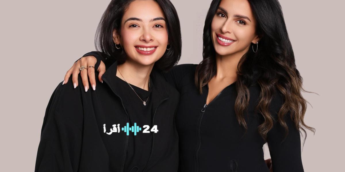 فداء القعود من Saudi Pilates Collective يبرز كيف تتحول الحركة إلى وعي حقيقي