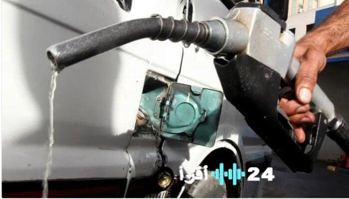 «أسعار الوقود تعكس تغيرات السوق اليوم الاثنين 24 نوفمبر 2025»