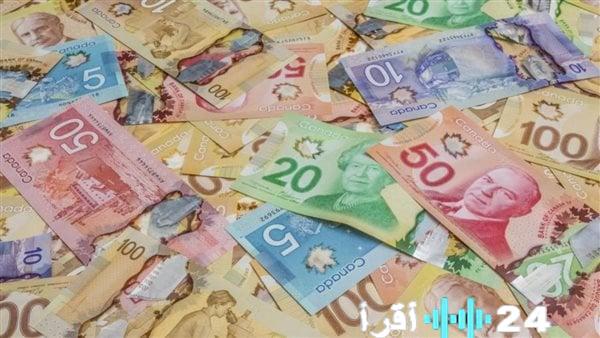 سعر الدولار الكندي مقابل الجنيه المصري في 29 نوفمبر 2025