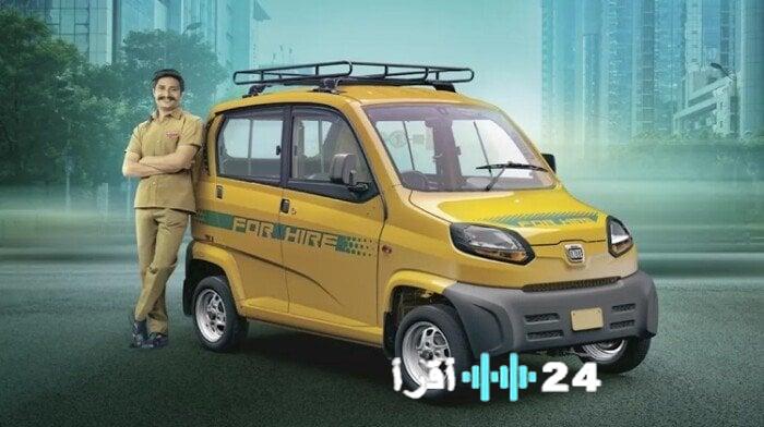 «استعد للانطلاق بتكنولوجيا جديدة» مواصفات وسعر سيارة كيوت البديلة للتوك توك تعمل بالغاز الطبيعي والبنزين