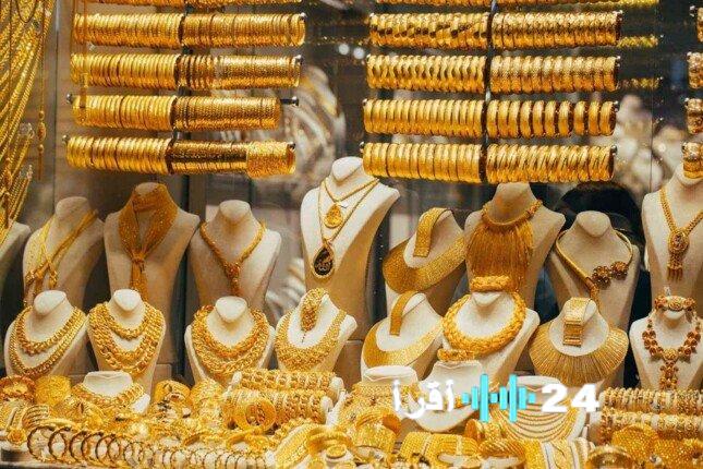 تراجع أسعار الذهب اليوم السبت 29 نوفمبر 2025 وفقًا لآخر التحديثات