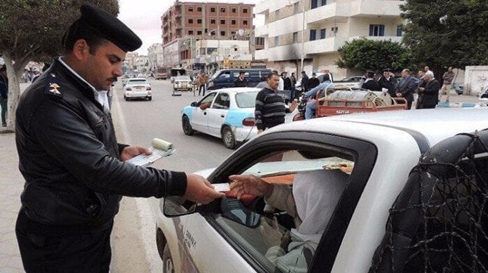 كيفية الاستعلام عن المخالفات المرورية باستخدام رقم السيارة مع رابط مباشر