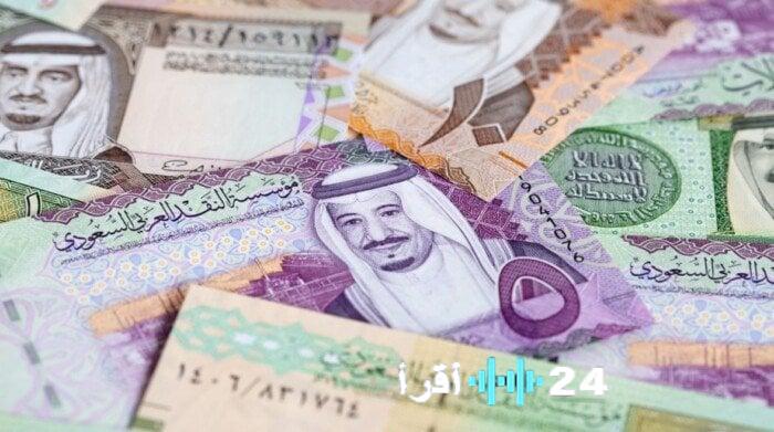 «أسعار الريال السعودي في مصر اليوم» تحديثات الأحد 30 نوفمبر 2025
