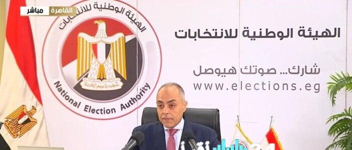 المستشار أحمد بنداري يشرح كيفية التعامل مع الدوائر الملغاة ويؤكد استقرار الجدول الزمني للانتخابات