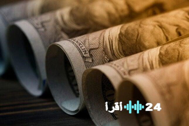 «نبض السوق بين يديك!» متابعة حية لأسعار الدولار الأمريكي الجمعة 28 نوفمبر 2025 مع آخر التطورات لحظة بلحظة