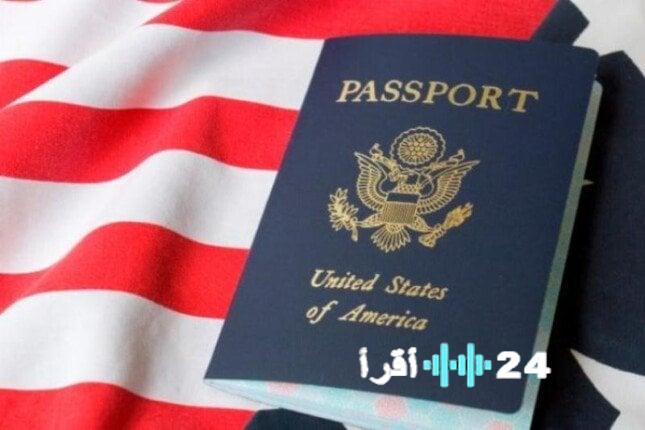 نتائج الهجرة العشوائية لأمريكا 2025 مع رابط مباشر للاستعلام عن اللوتري