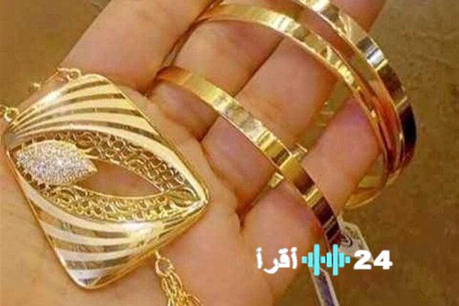 سعر الذهب يسجل ارتفاعًا ملحوظًا اليوم السبت 29 نوفمبر 2025 مع تحديث سعر عيار 21