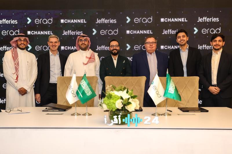 إيراد السعودية تحصل على تسهيل ائتماني بقيمة 470 مليون ريال لتمويل المنشآت الصغيرة والمتوسطة بقيادة جيفريز