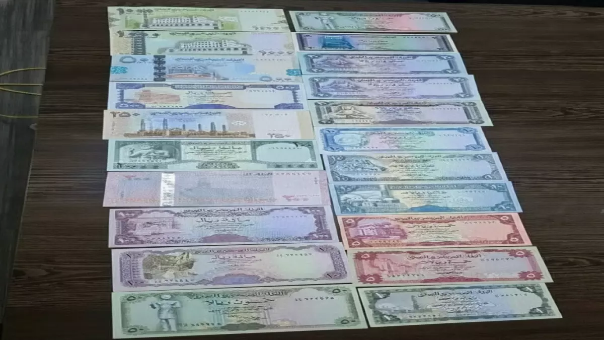 أسعار الصرف اليوم: الدولار يحقق ارتفاعاً كبيراً في عدن ويصل إلى 1629 ريال مقابل 536 في صنعاء