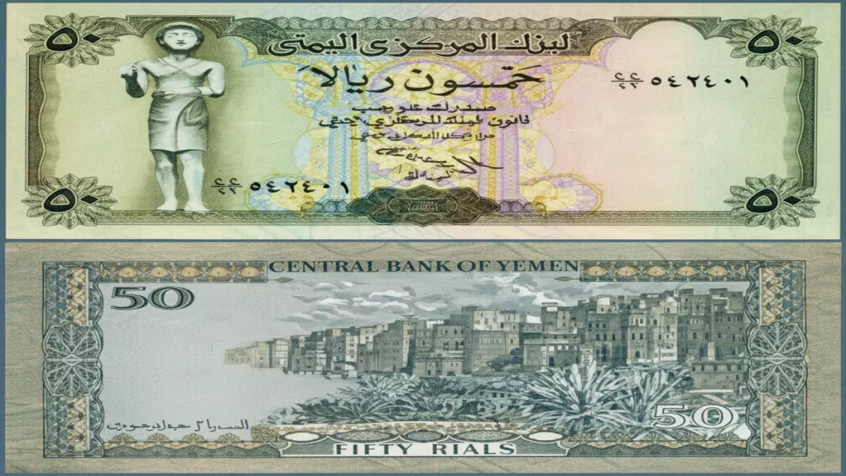 «التضخم يتصاعد في اليمن» الدولار يرتفع إلى 1632 ريالاً في عدن و535 في صنعاء، هل يوشك الاقتصاد على الانهيار؟