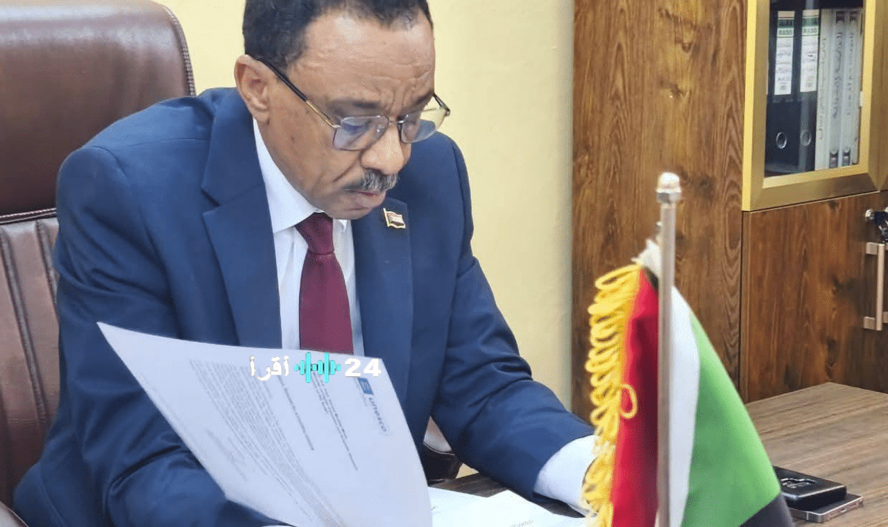 الآن.. رابط نتيجة القبول الجامعي في السودان للدفعة المؤجلة 2024