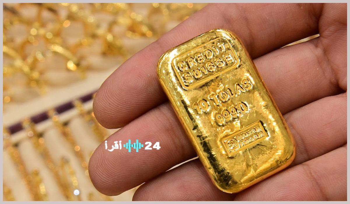 أسعار الذهب في مصر اليوم 26-11 وتشمل سعر عيار 21 بدون مصنعية