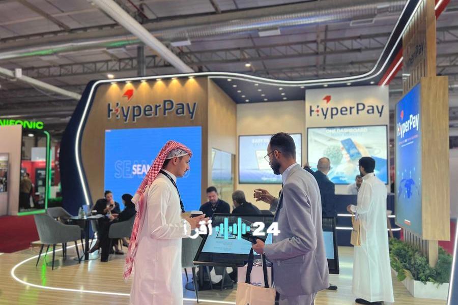 هايبرباي تقدم أحدث تقنيات الدفع الرقمي في مؤتمر سيملس السعودية 2025