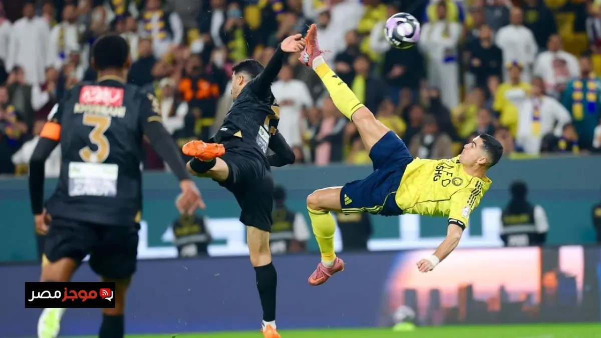 كريستيانو رونالدو يتألق في تسجيل الأهداف بركلات مقصية ويواصل رحلة الإصرار عبر السنين