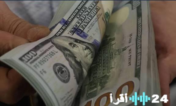«تراجع الجنيه المصري تحت ضغط الدولار: تعرف على أسعار الصرف في البنوك اليوم»