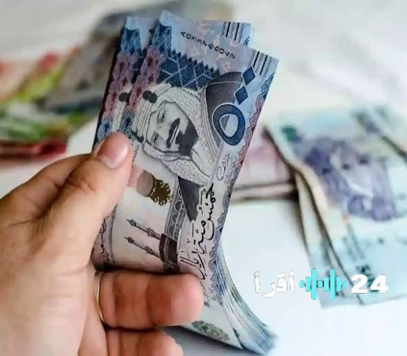«تعرَّف على آخر تحديثات سعر الريال السعودي أمام الجنيه المصري اليوم»