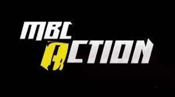 تعرف على تردد MBC Action الذي يقدم الدوري الألماني مجانًا بجودة 4K فائقة