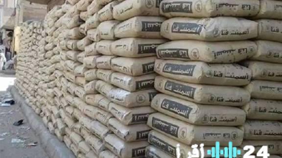 «مستجدات أسعار الأسمنت وتأثيرها على صناعة البناء في الوقت الراهن»