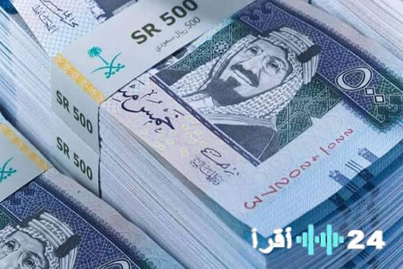 «هدوء الريال السعودي في السوق المصرية»… اكتشف آخر الأسعار والتطورات المالية