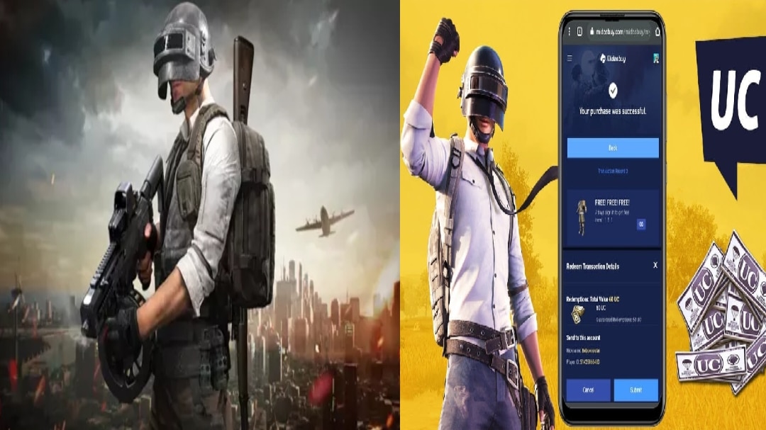 «احصل على شدات ببجي بسهولة وآمان في 2025 لتعزيز تجربتك في اللعبة»