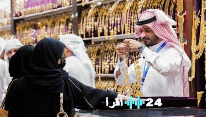 قفزة كبرى بأسعار الذهب في السعودية اليوم الجمعة 28 نوفمبر 2025